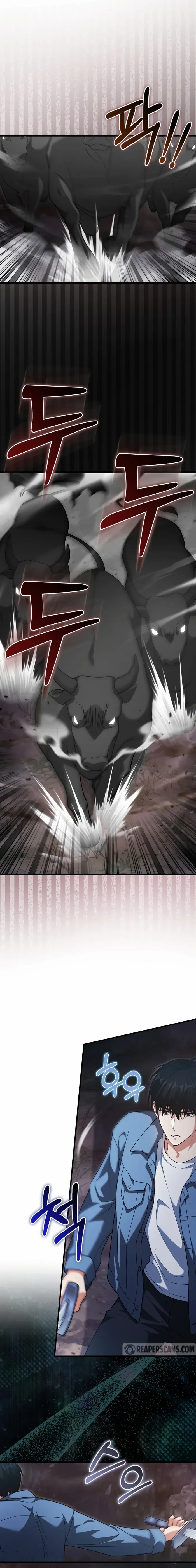 Read Max Talent Player Manga Online