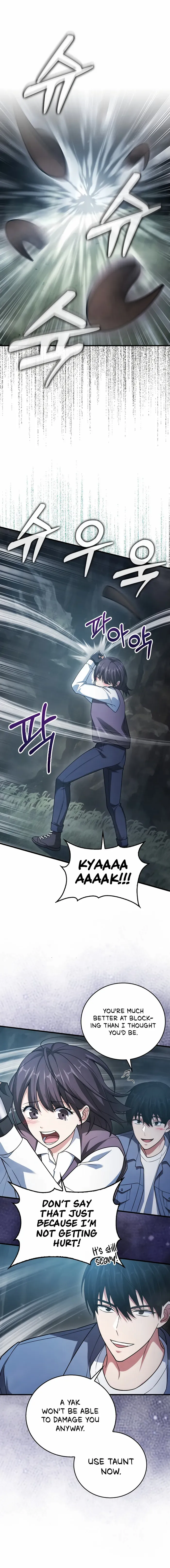 Read Max Talent Player Manga Online