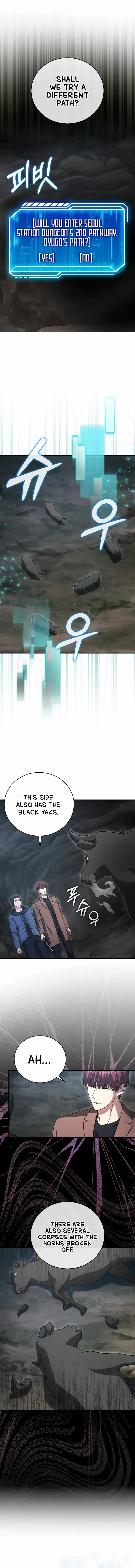 Read Max Talent Player Manga Online