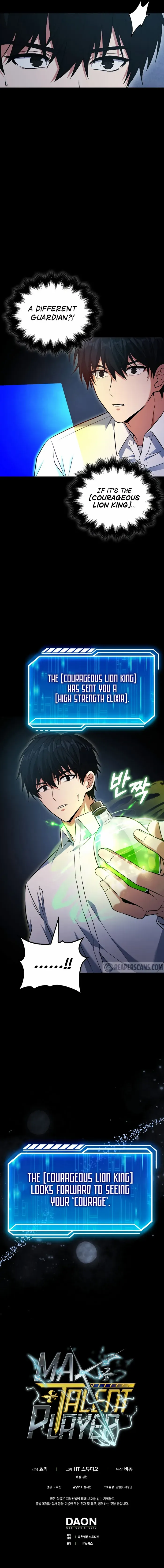 Read Max Talent Player Manga Online