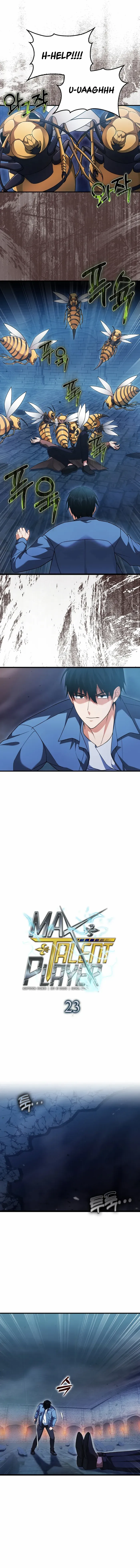 Read Max Talent Player Manga Online
