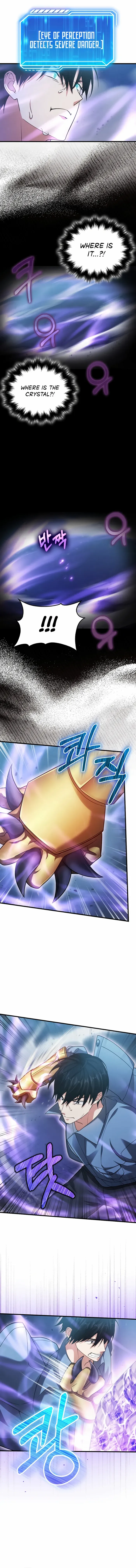 Read Max Talent Player Manga Online