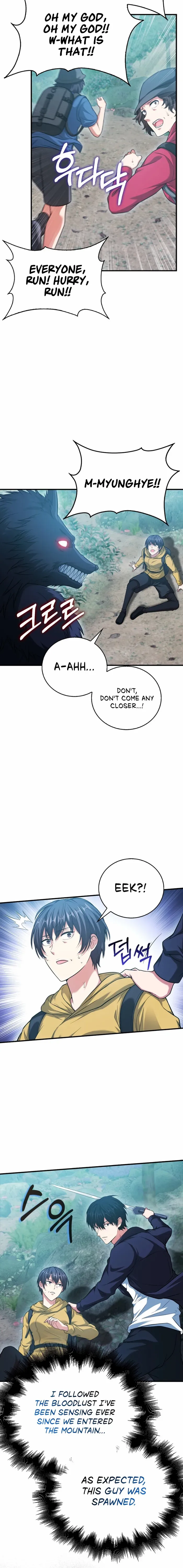 Read Max Talent Player Manga Online