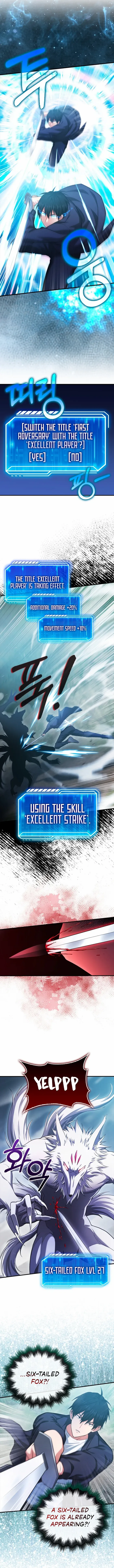 Read Max Talent Player Manga Online