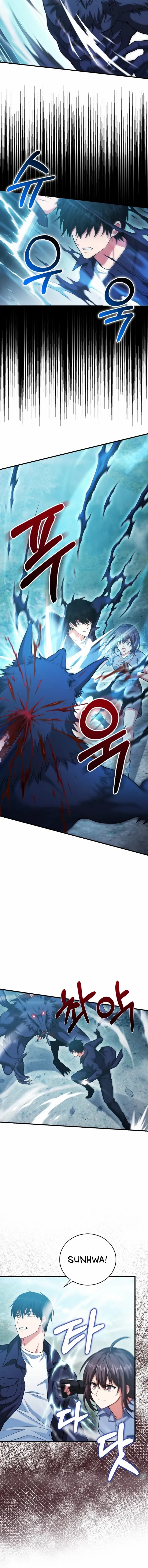 Read Max Talent Player Manga Online