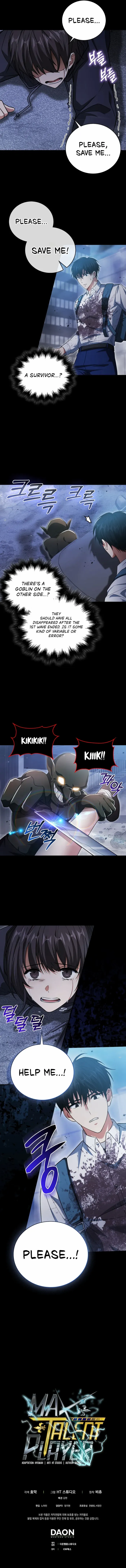 Read Max Talent Player Manga Online