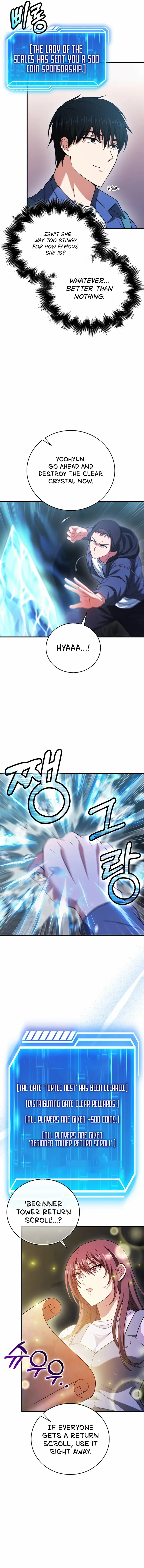 Read Max Talent Player Manga Online