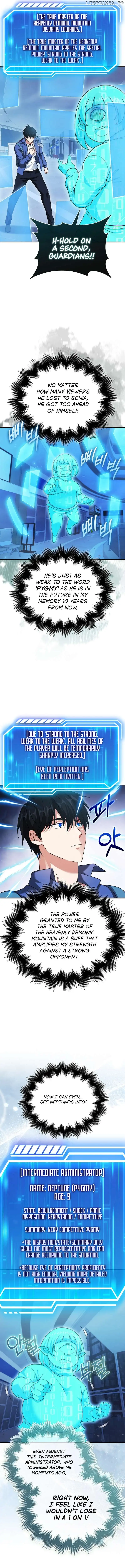 Read Max Talent Player Manga Online