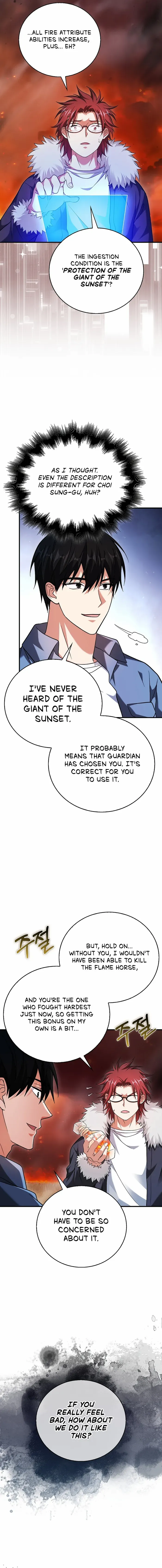 Read Max Talent Player Manga Online