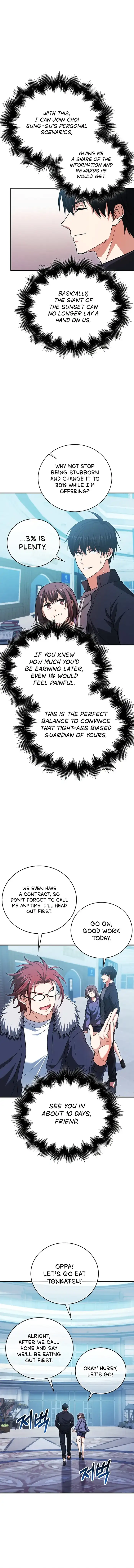Read Max Talent Player Manga Online