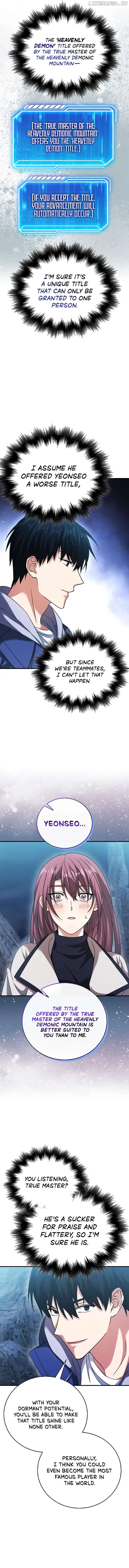 Read Max Talent Player Manga Online