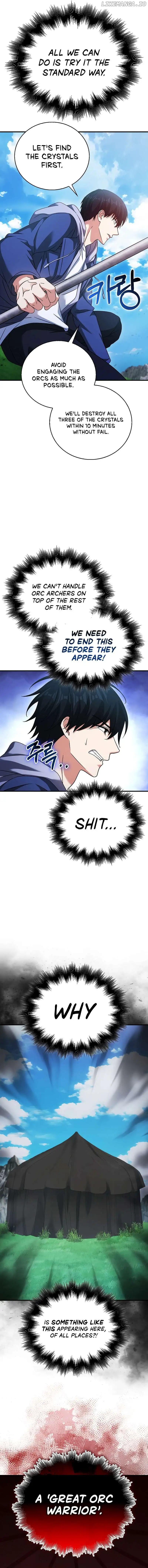 Read Max Talent Player Manga Online