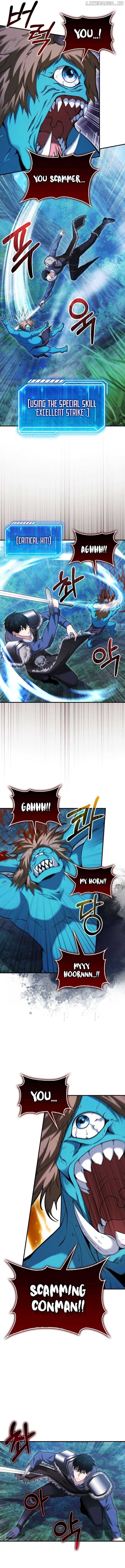 Read Max Talent Player Manga Online