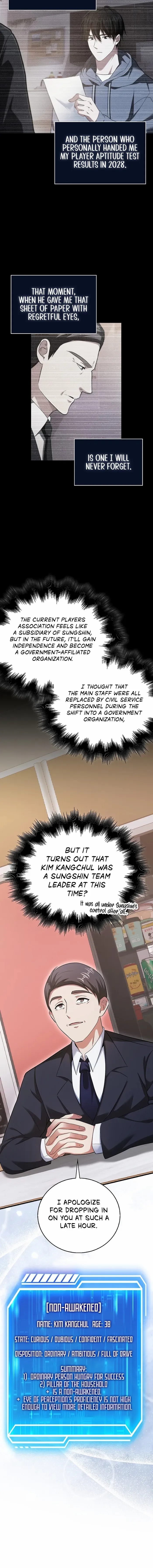 Read Max Talent Player Manga Online