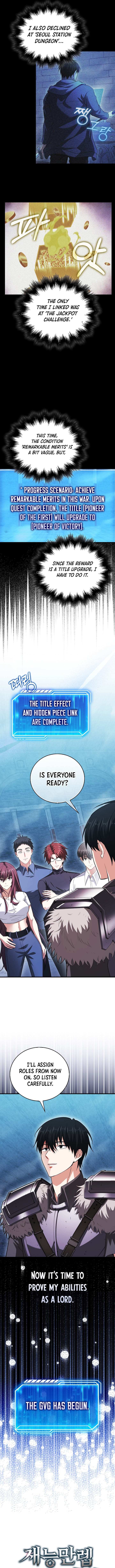 Read Max Talent Player Manga Online