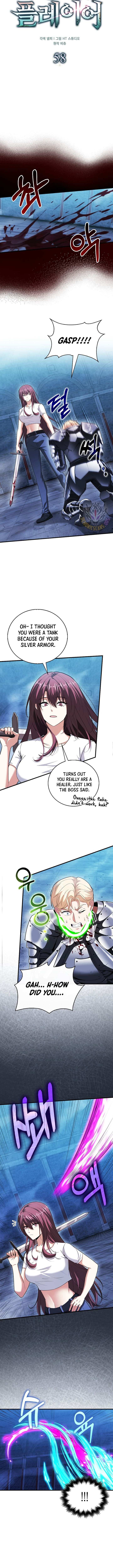 Read Max Talent Player Manga Online