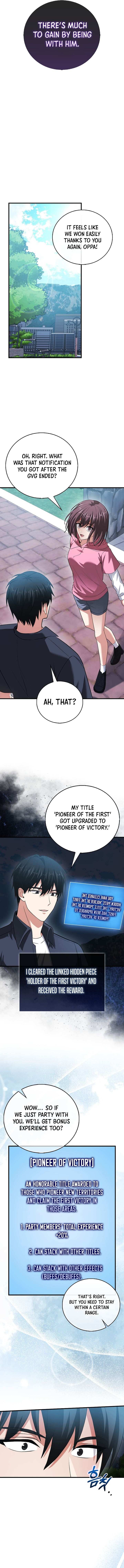 Read Max Talent Player Manga Online