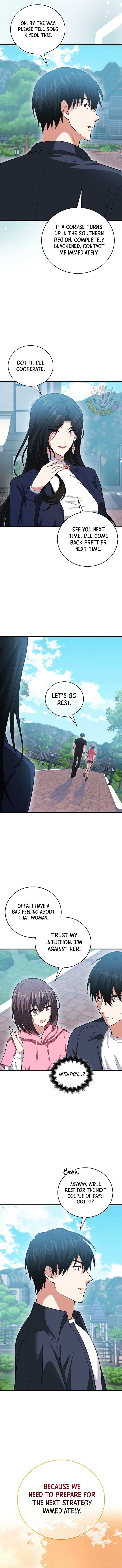 Read Max Talent Player Manga Online