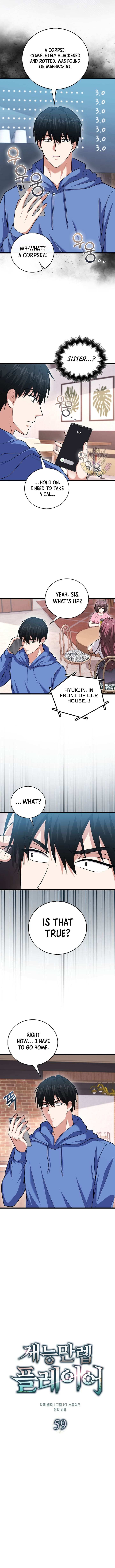 Read Max Talent Player Manga Online