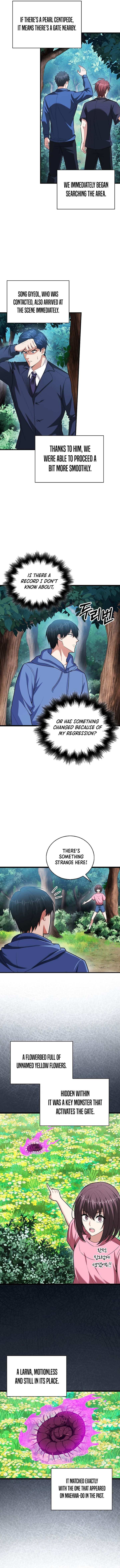 Read Max Talent Player Manga Online
