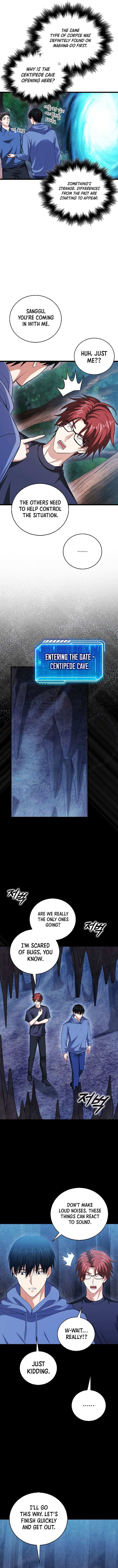Read Max Talent Player Manga Online