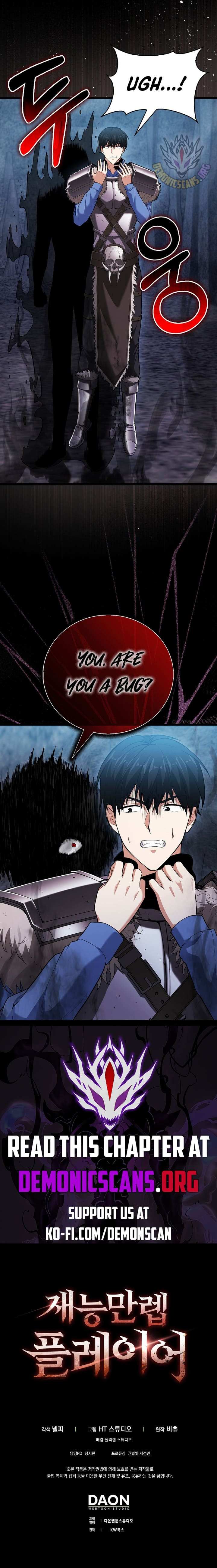 Read Max Talent Player Manga Online