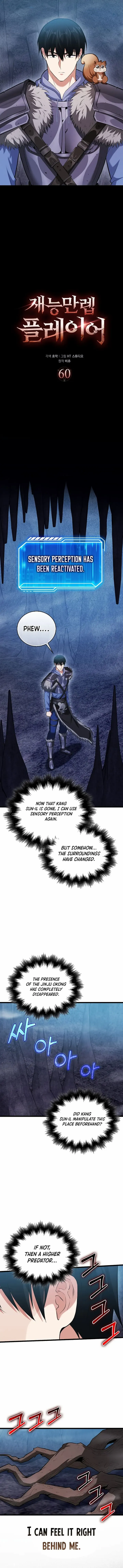 Read Max Talent Player Manga Online