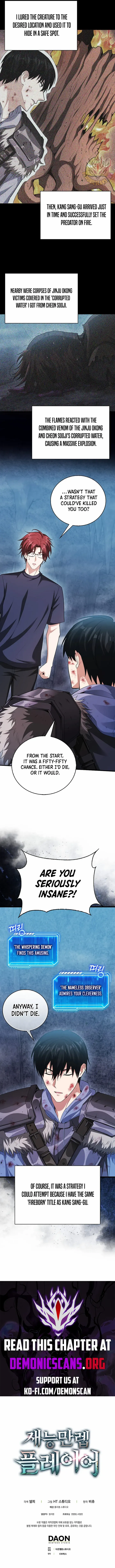 Read Max Talent Player Manga Online