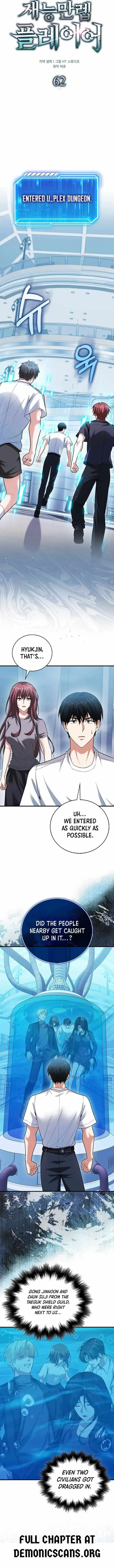 Read Max Talent Player Manga Online