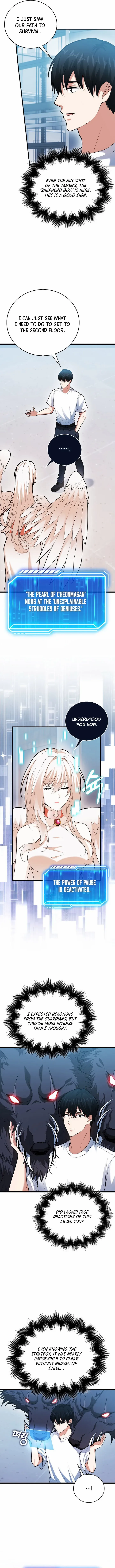 Read Max Talent Player Manga Online