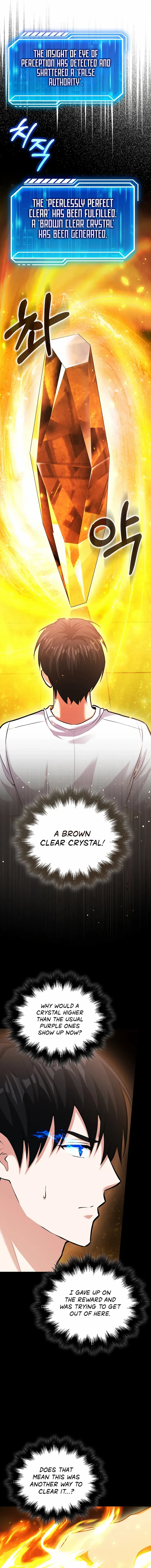Read Max Talent Player Manga Online