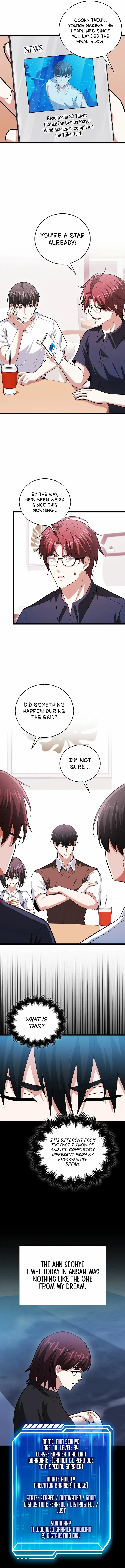 Read Max Talent Player Manga Online