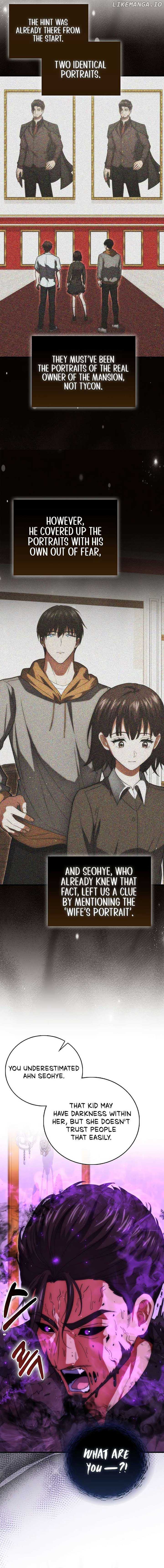 Read Max Talent Player Manga Online