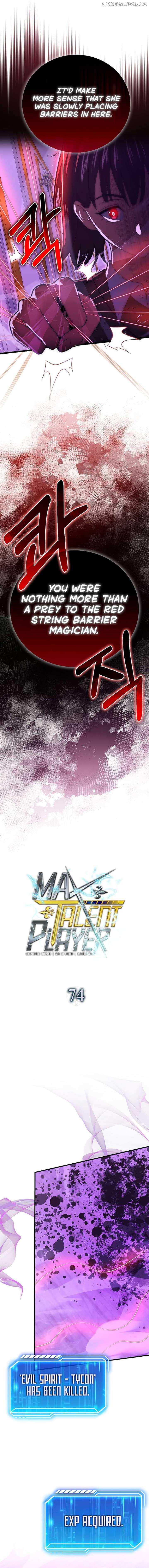 Read Max Talent Player Manga Online