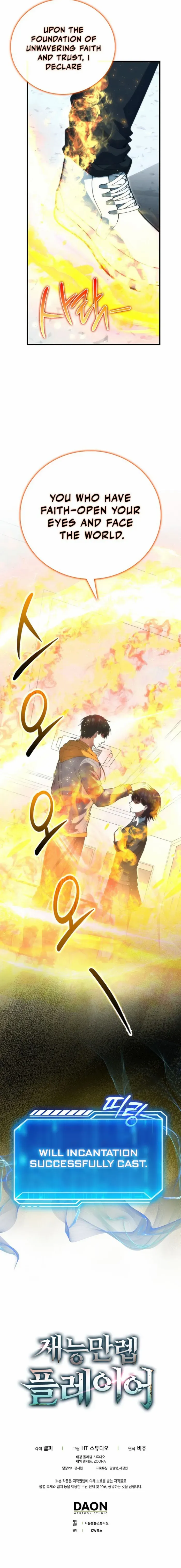 Read Max Talent Player Manga Online