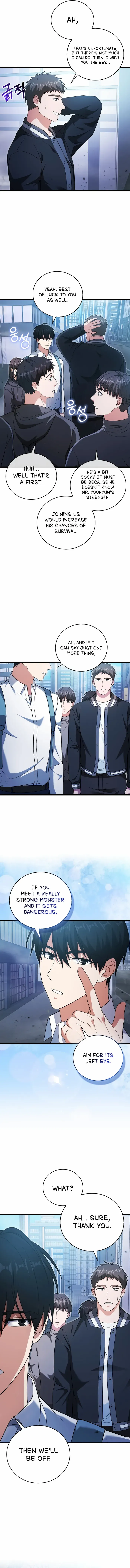 Read Max Talent Player Manga Online