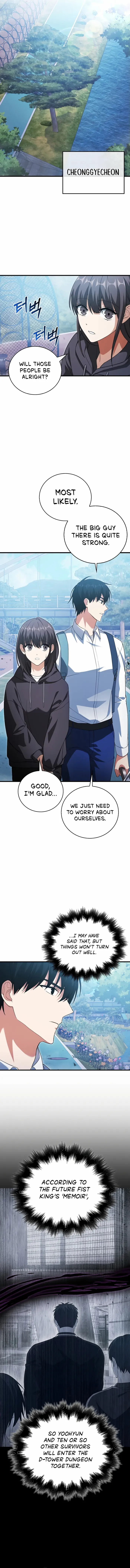 Read Max Talent Player Manga Online