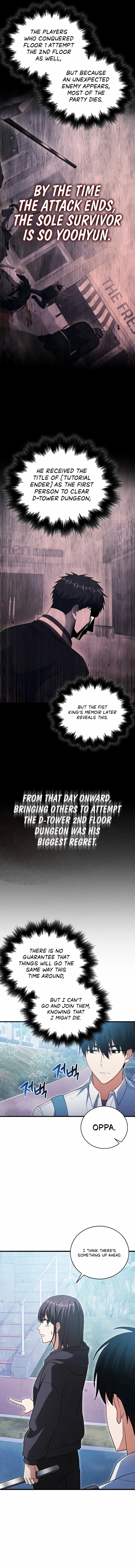 Read Max Talent Player Manga Online
