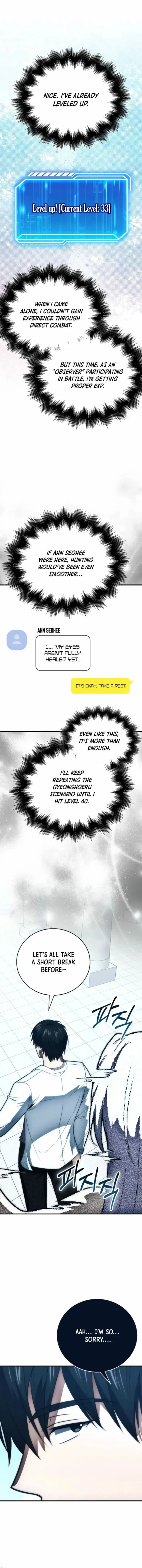 Read Max Talent Player Manga Online
