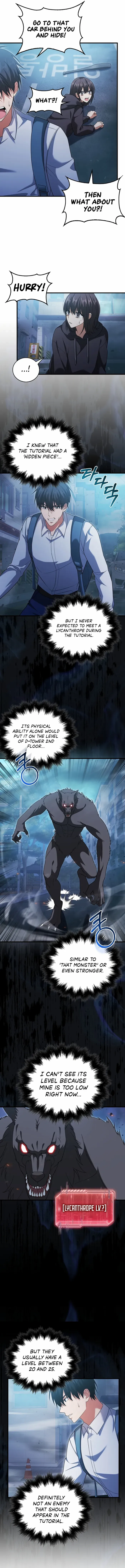 Read Max Talent Player Manga Online