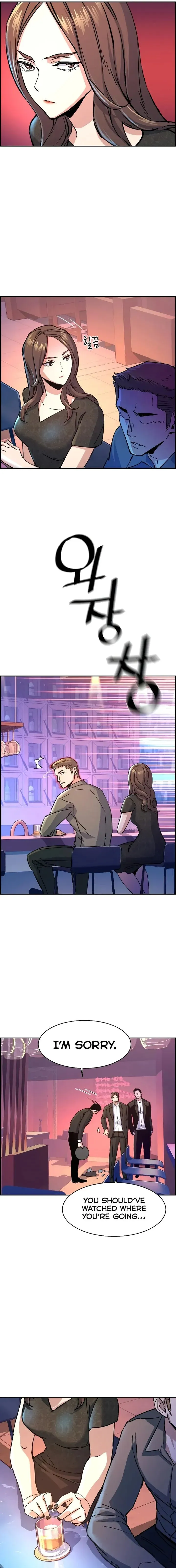 Read Mercenary Enrollment Manga Online