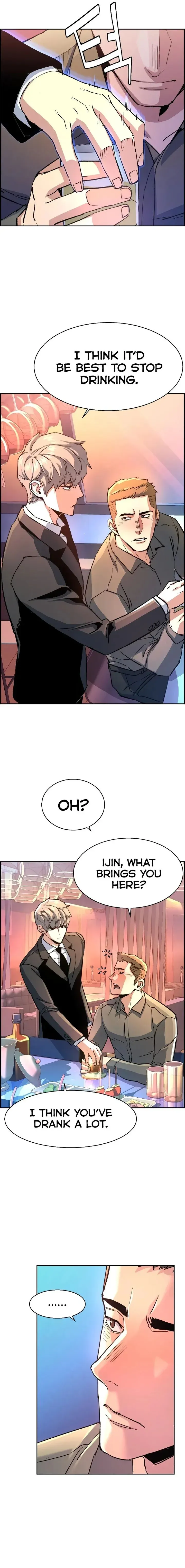 Read Mercenary Enrollment Manga Online