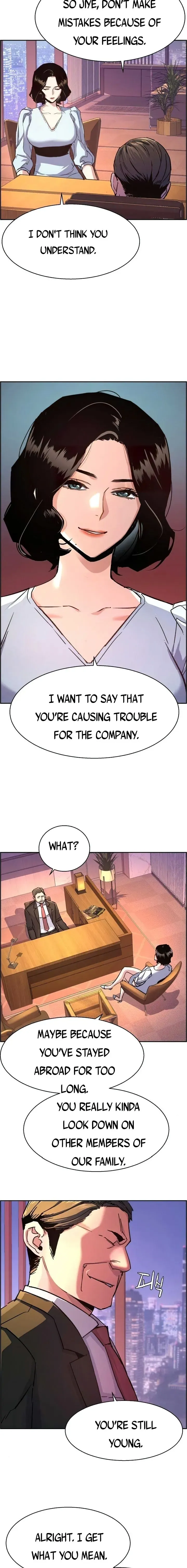 Read Mercenary Enrollment Manga Online