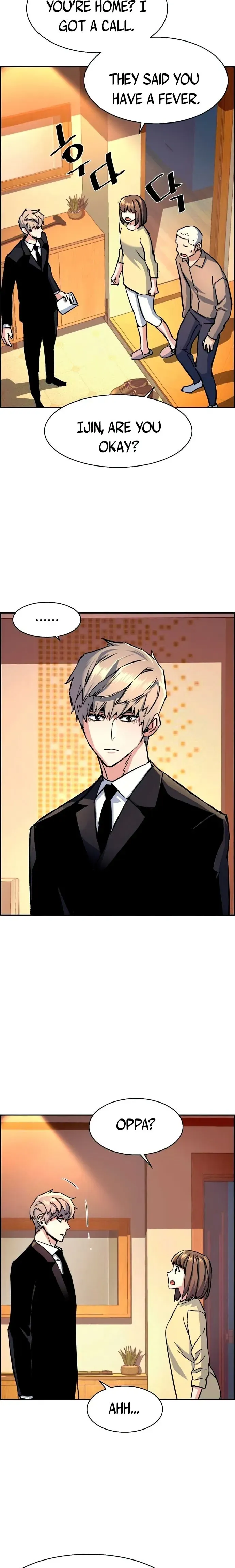 Read Mercenary Enrollment Manga Online