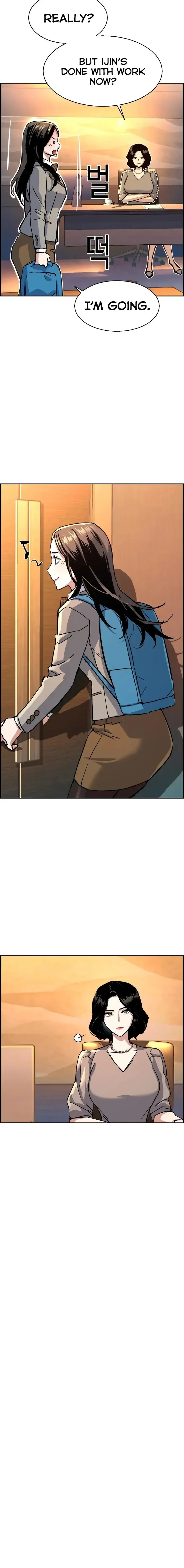 Read Mercenary Enrollment Manga Online