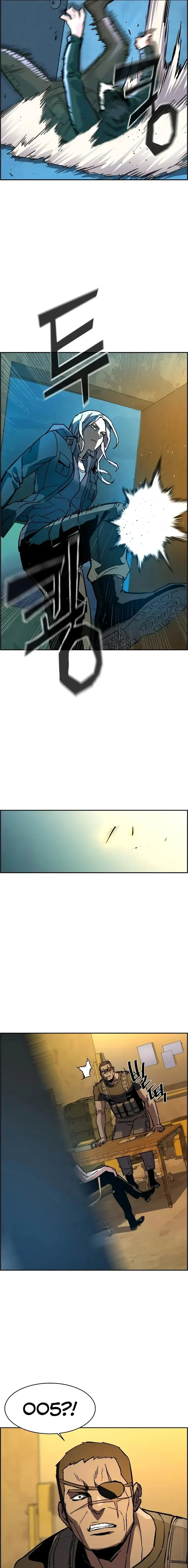Read Mercenary Enrollment Manga Online