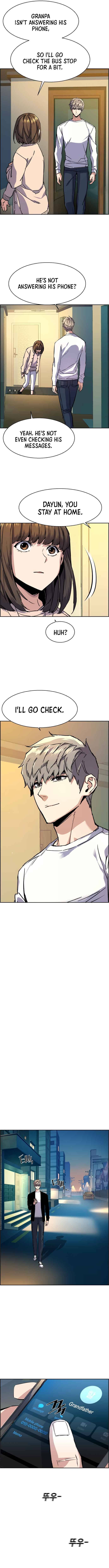 Read Mercenary Enrollment Manga Online