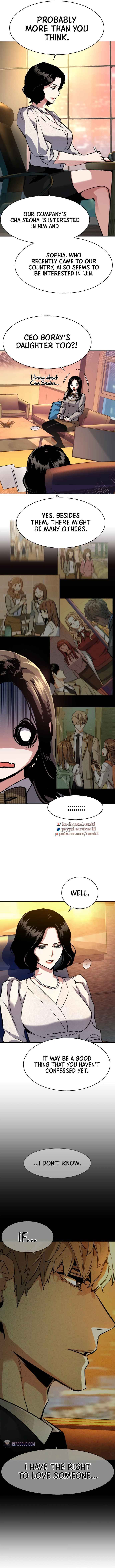 Read Mercenary Enrollment Manga Online