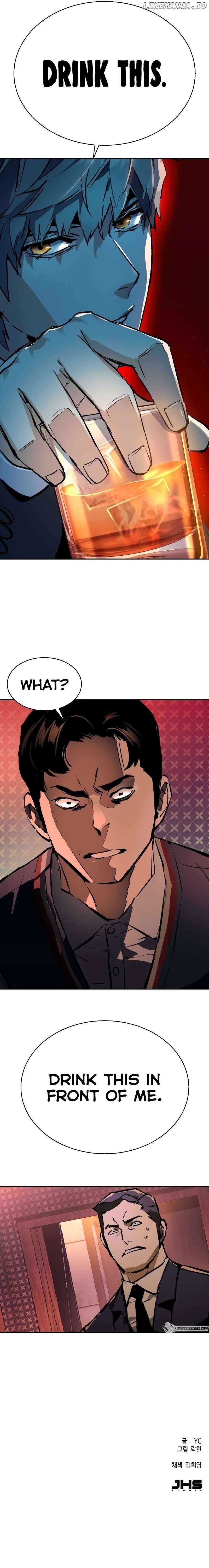 Read Mercenary Enrollment Manga Online