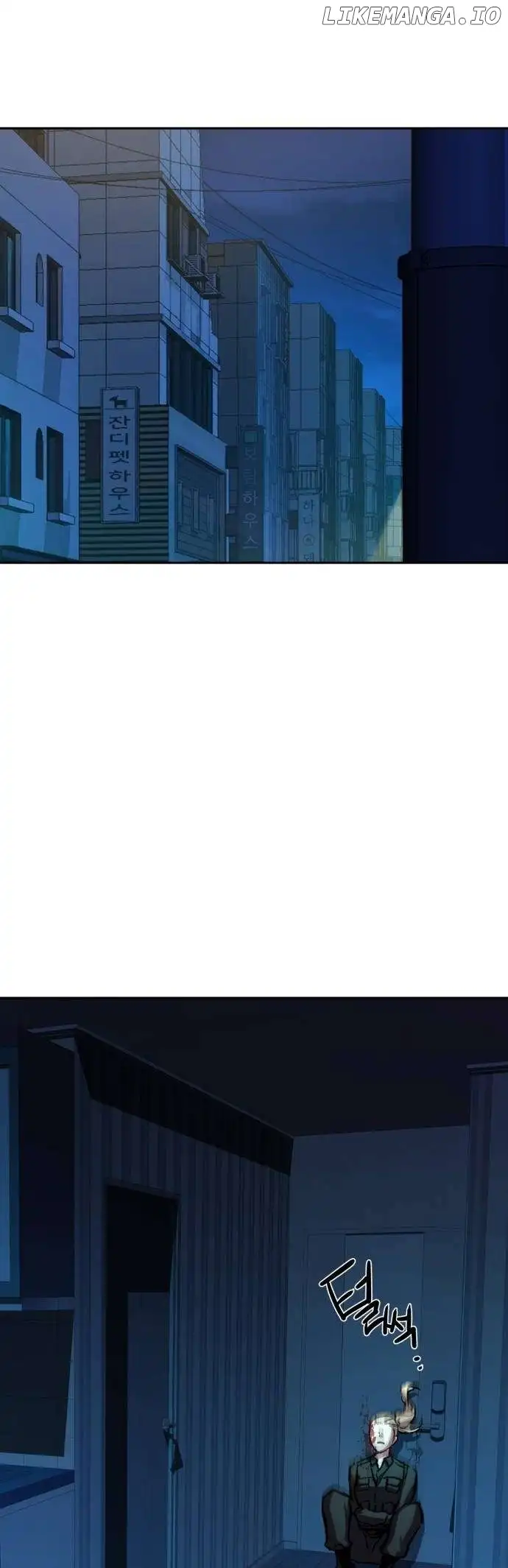 Read Mercenary Enrollment Manga Online